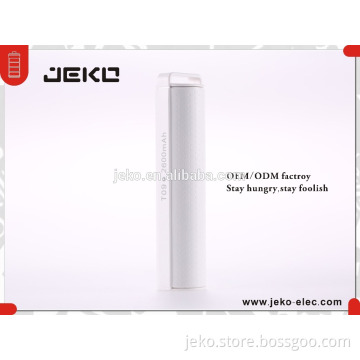 2200mAh/2600mAh portable power bank fit for promotional